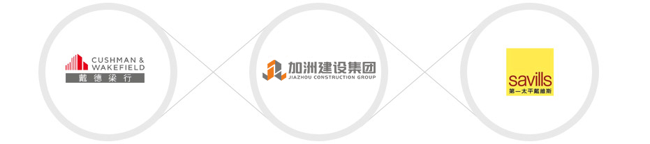 深圳加洲建設集團與五大項目管理公司合作 深圳加洲建設集團與五大項目管理公司合作